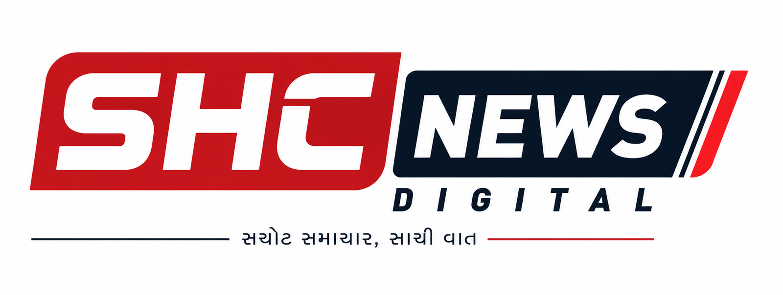 SHC News Digital